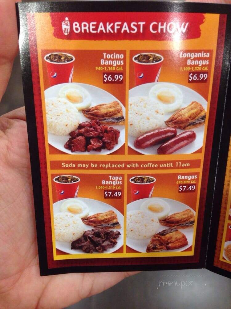 Chow King - Anaheim, CA menu_pic