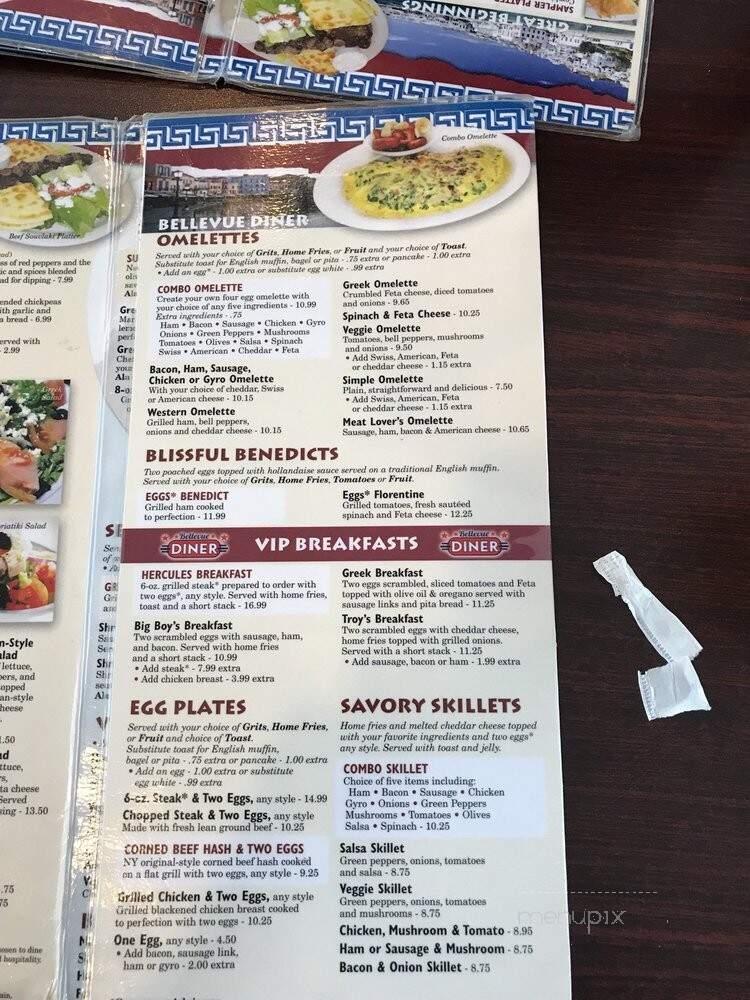 Athens Family Restaurant - Nashville, TN menu_pic