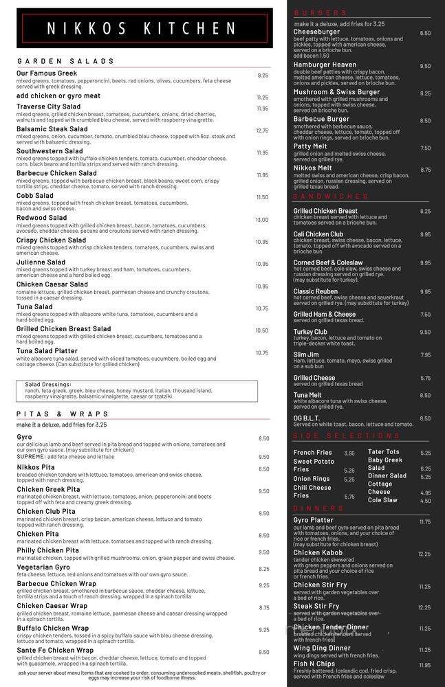 Nikkos Koney Kitchen - Pontiac, MI menu_pic