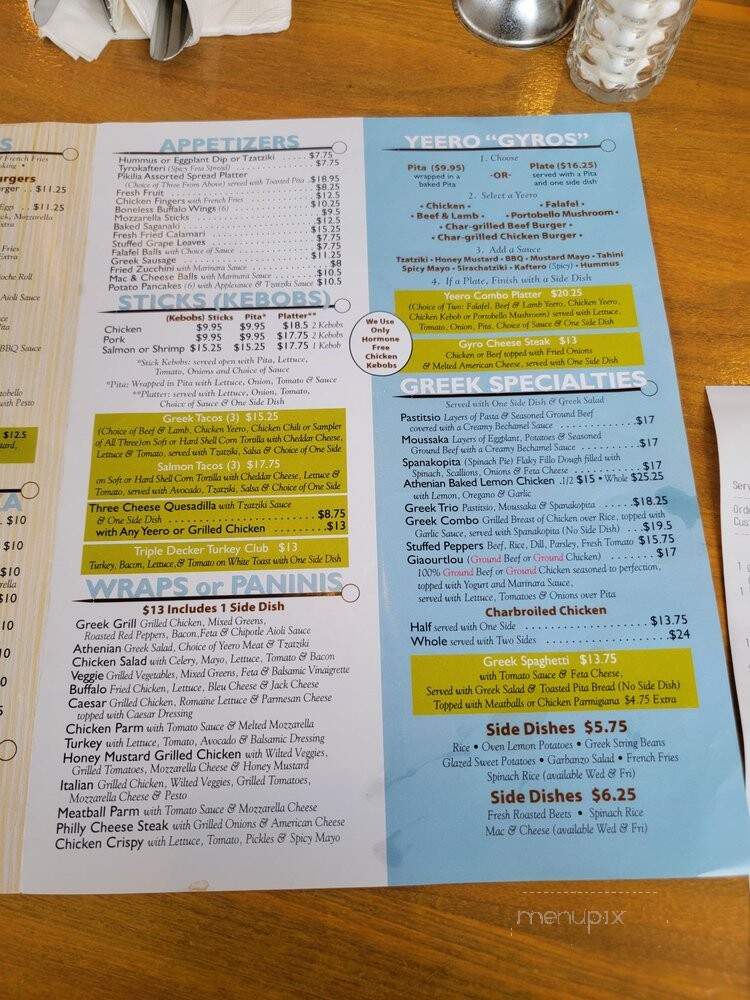 Summit Greek Grill - Summit, NJ menu_pic
