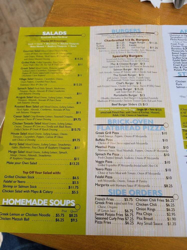 Summit Greek Grill - Summit, NJ menu_pic