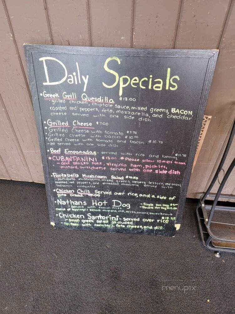 Summit Greek Grill - Summit, NJ menu_pic