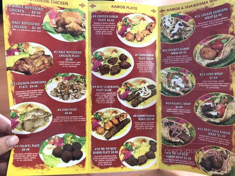 Zuzu Chicken - Glendora, CA menu_pic
