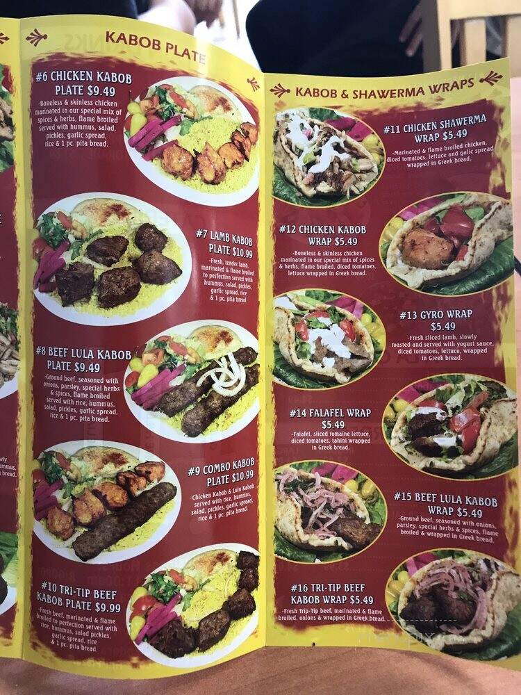 Zuzu Chicken - Glendora, CA menu_pic