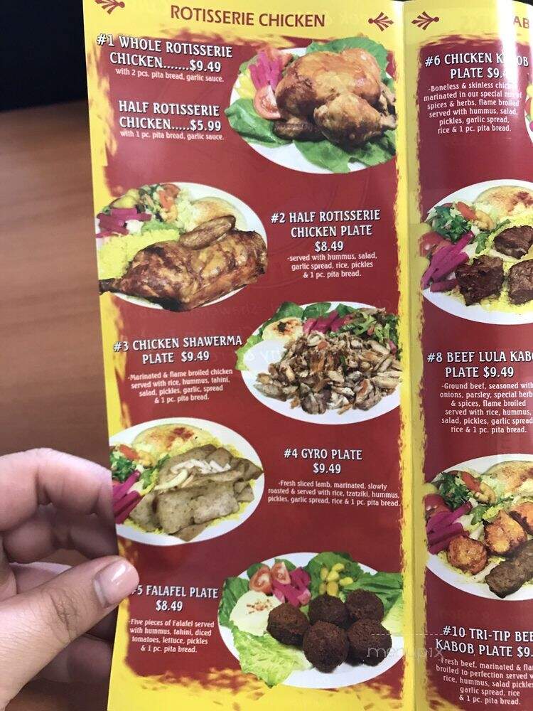 Zuzu Chicken - Glendora, CA menu_pic