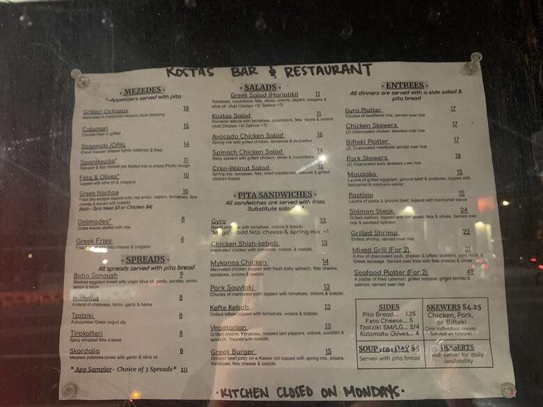 Kostas Bar Restaurant - Philadelphia, PA menu_pic
