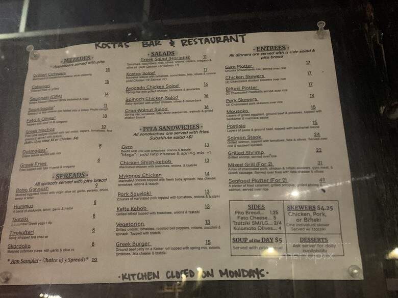 Kostas Bar Restaurant - Philadelphia, PA menu_pic