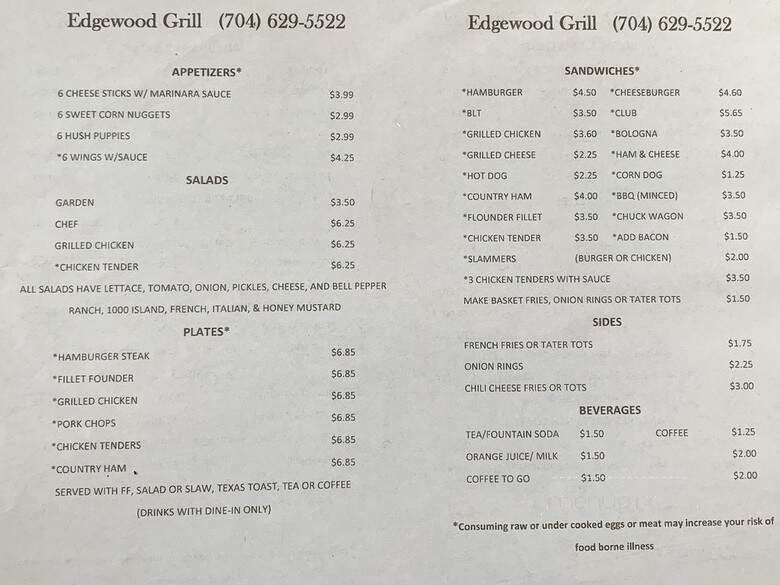 Lovell's Edgewood Grill - Bessemer City, NC menu_pic