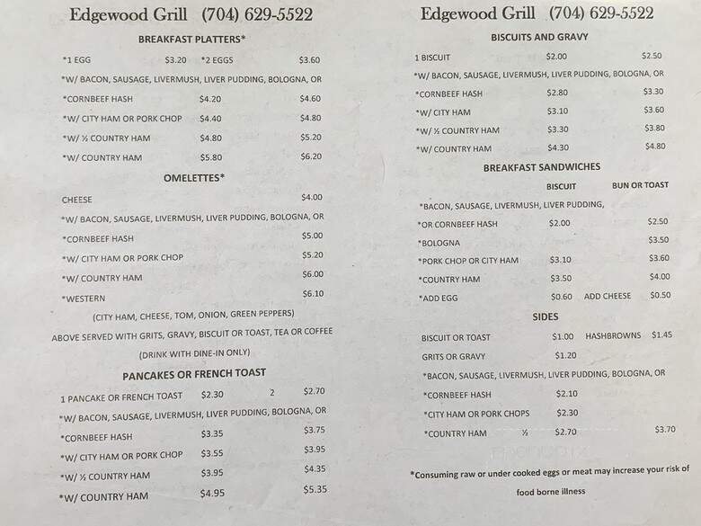 Lovell's Edgewood Grill - Bessemer City, NC menu_pic