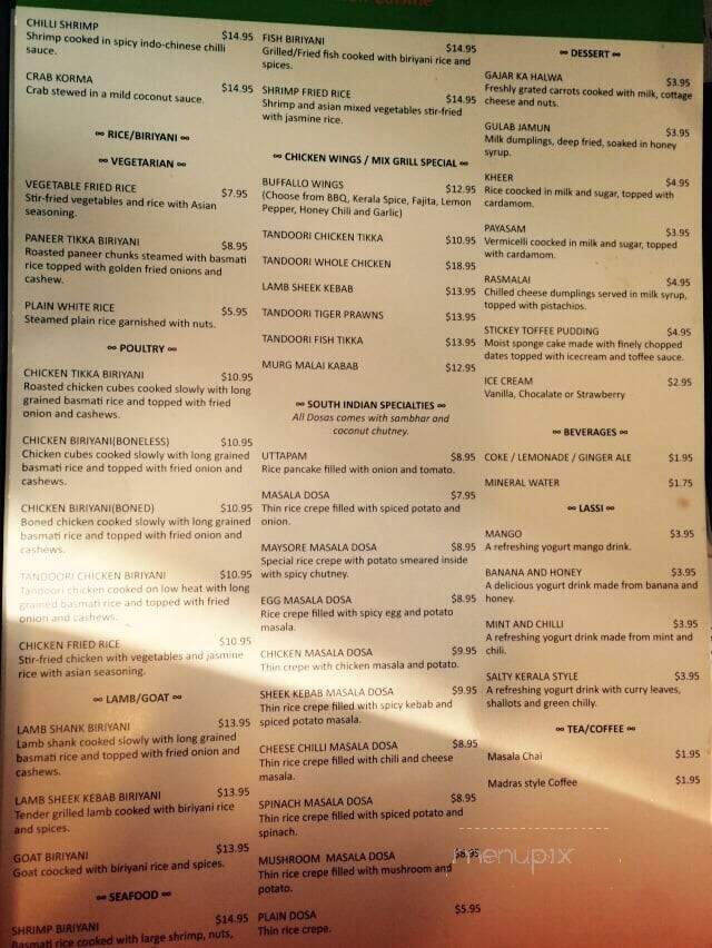 Ateethi - Philadelphia, PA