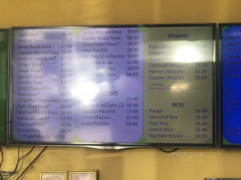 Dosa Place - Fremont, CA menu_pic