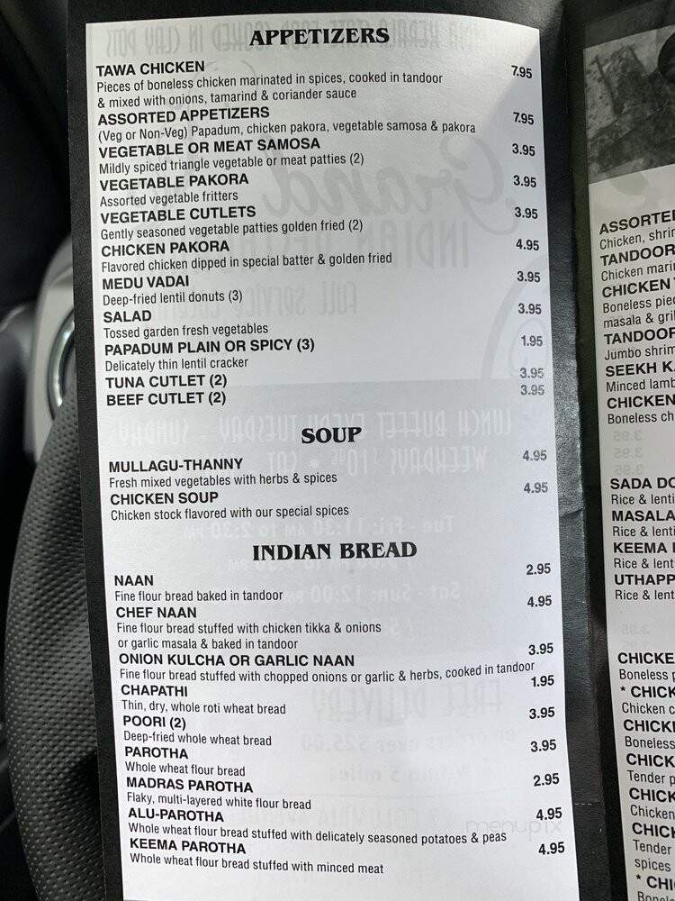 Grand Indian Restaurant - Bergenfield, NJ menu_pic