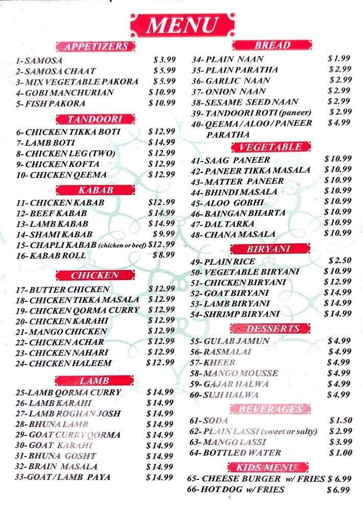 Peacock Indian Cafe - West Sacramento, CA menu_pic