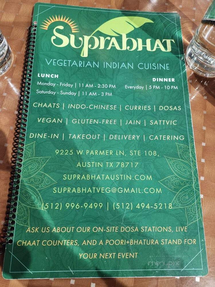Suprabhat Austin - Austin, TX