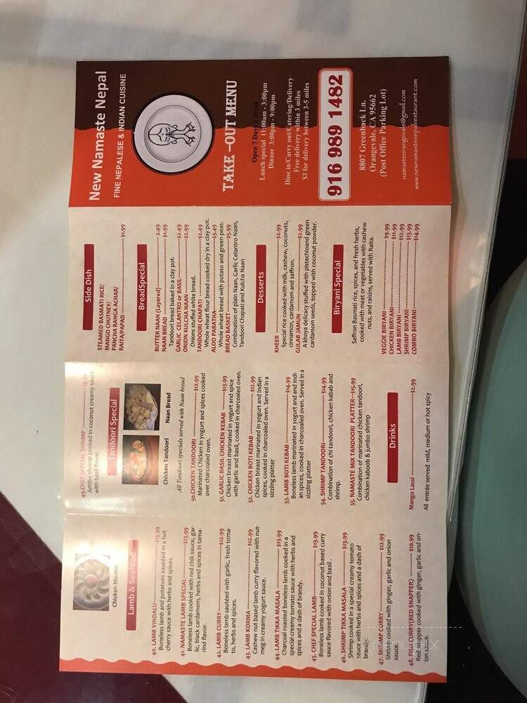 New-Namaste Nepal Restaurant - Orangevale, CA menu_pic