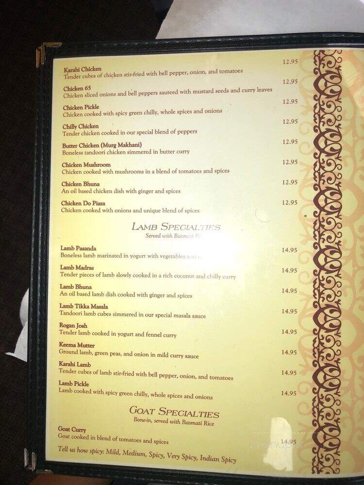 Kabab n Kurry - Saint Charles, MO menu_pic