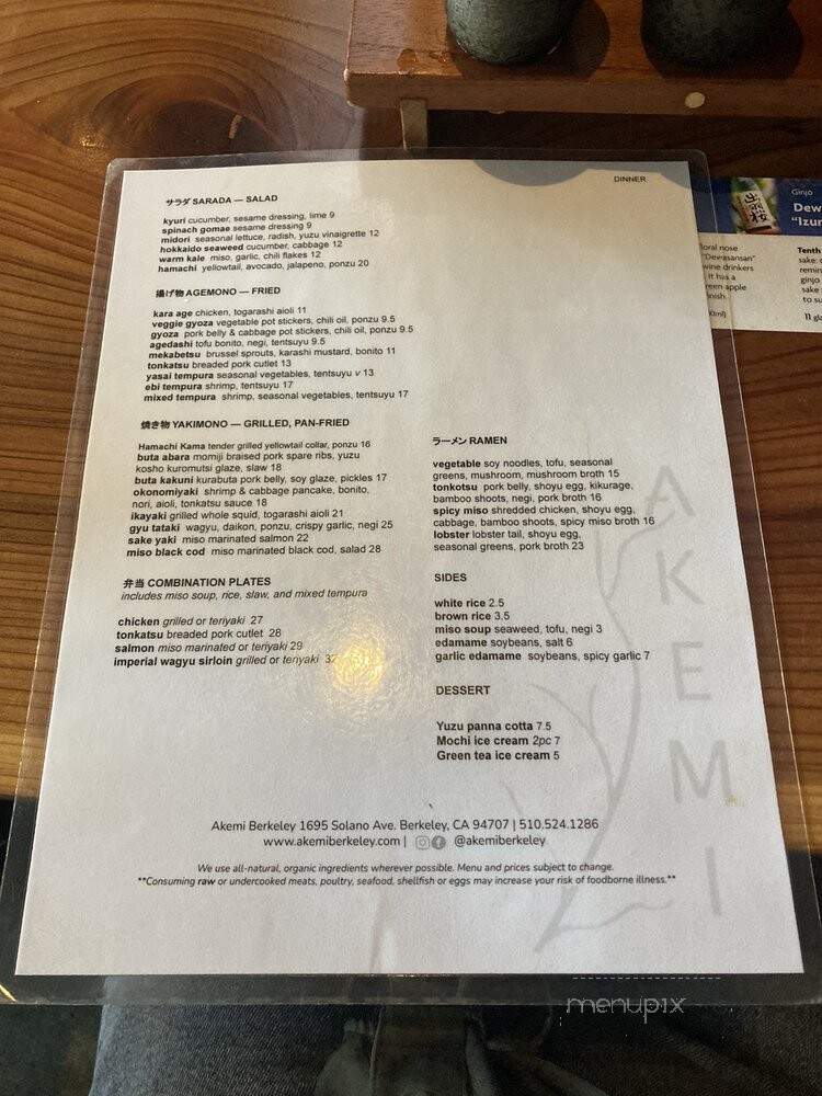 Akemi - Berkeley, CA menu_pic