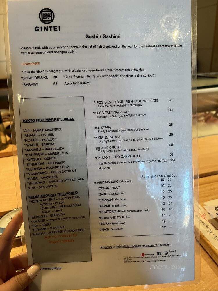 Gintei - San Bruno, CA menu_pic