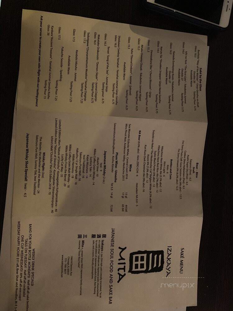 Izakaya Mita - Chicago, IL menu_pic