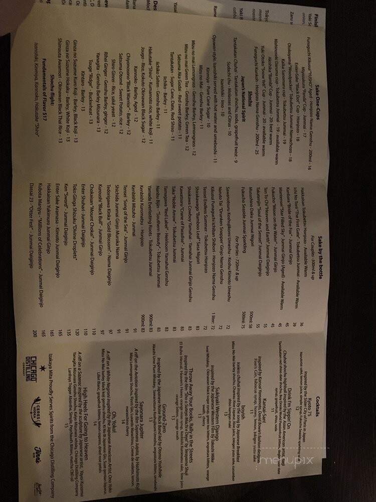 Izakaya Mita - Chicago, IL menu_pic