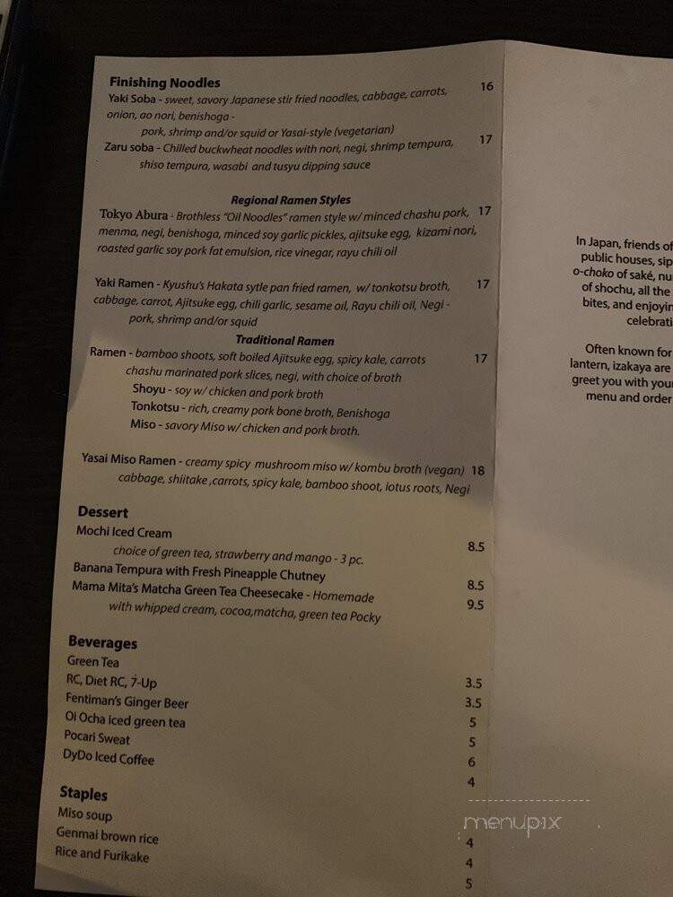 Izakaya Mita - Chicago, IL menu_pic