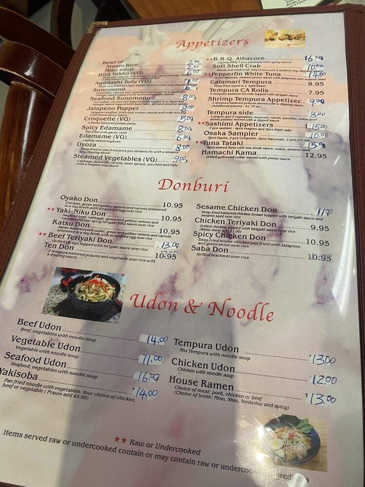 Osaka Sushi - Sacramento, CA menu_pic