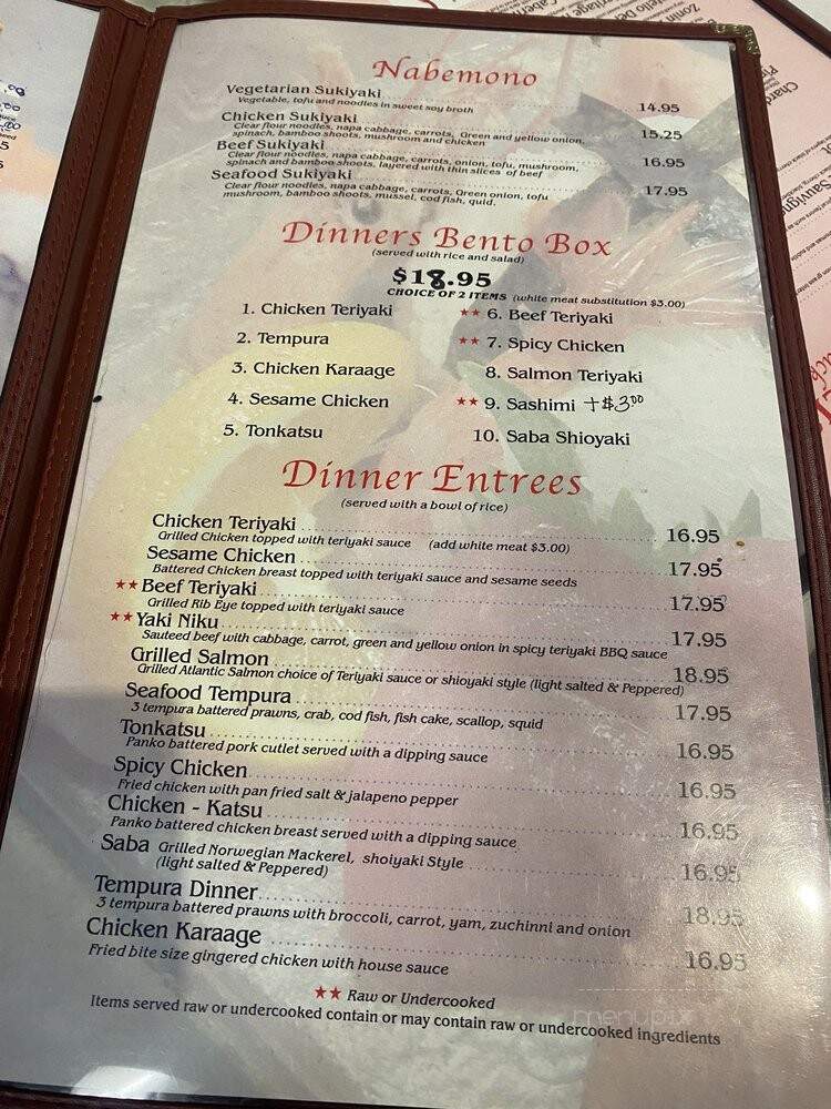 Osaka Sushi - Sacramento, CA menu_pic
