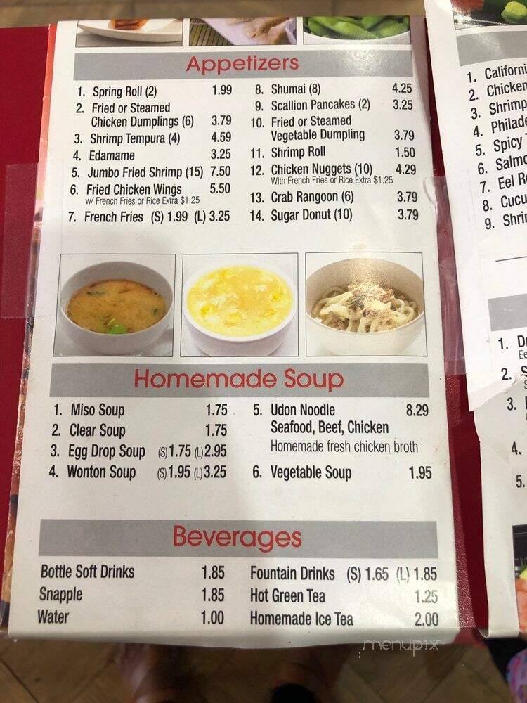 Sakura Teriyaki - South Orange, NJ menu_pic