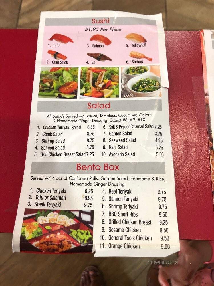 Sakura Teriyaki - South Orange, NJ menu_pic