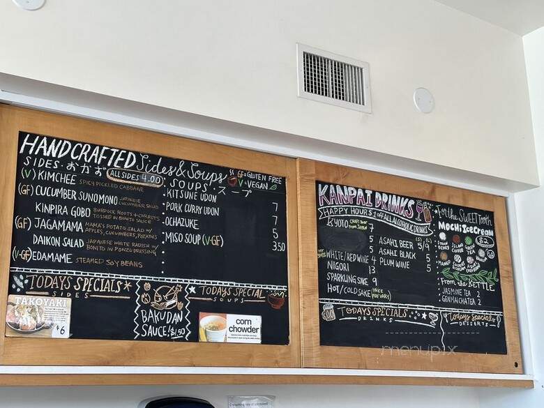 Sunny Blue - Los Angeles, CA menu_pic