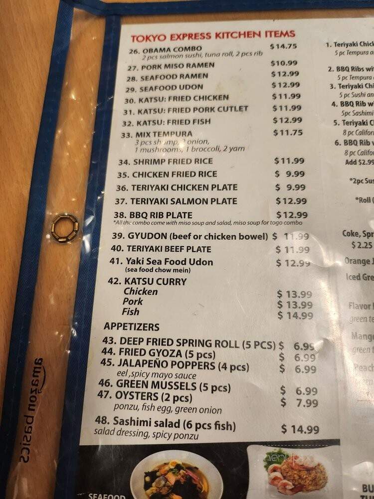 Tokyo Express Sushi - Baldwin Park, CA menu_pic