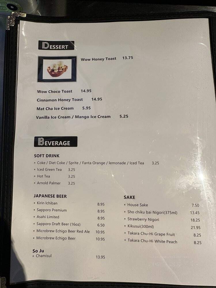 Umaichi Ramen - Santa Clarita, CA menu_pic