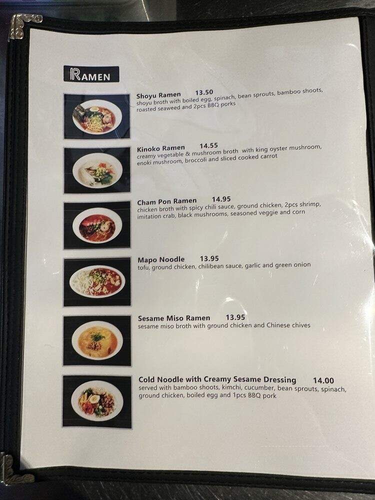 Umaichi Ramen - Santa Clarita, CA menu_pic