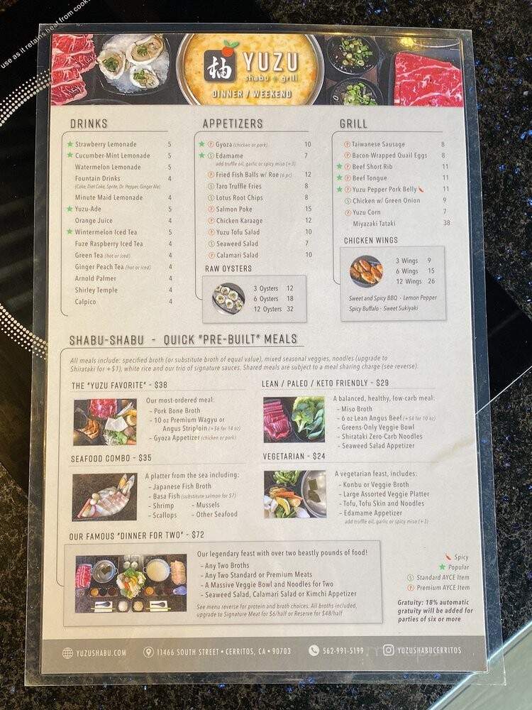 Yuzu Shabu - Cerritos, CA menu_pic