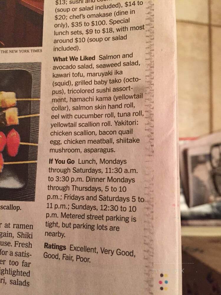 Shiki Sushi and Yakitori - White Plains, NY menu_pic