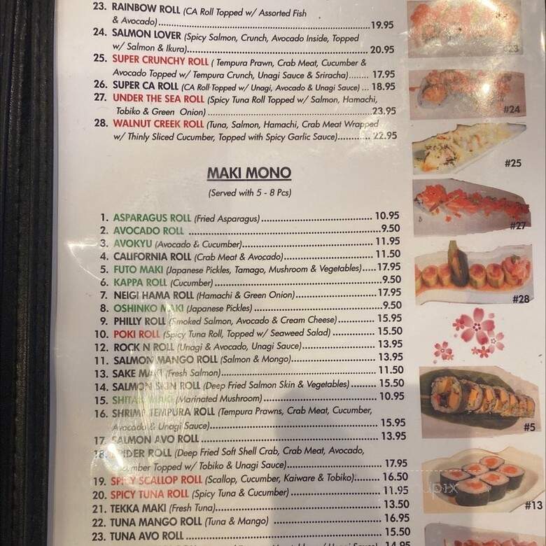 Oyama Sushi - Walnut Creek, CA menu_pic