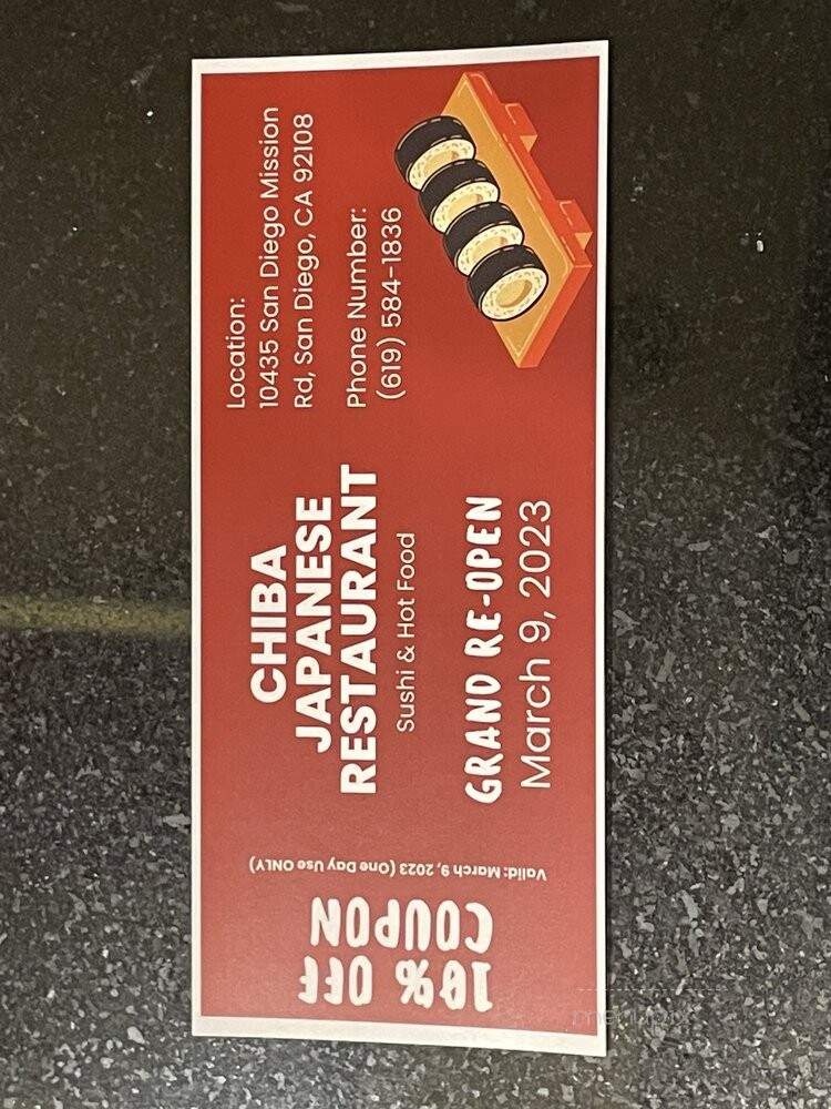 Chiba II - San Diego, CA menu_pic