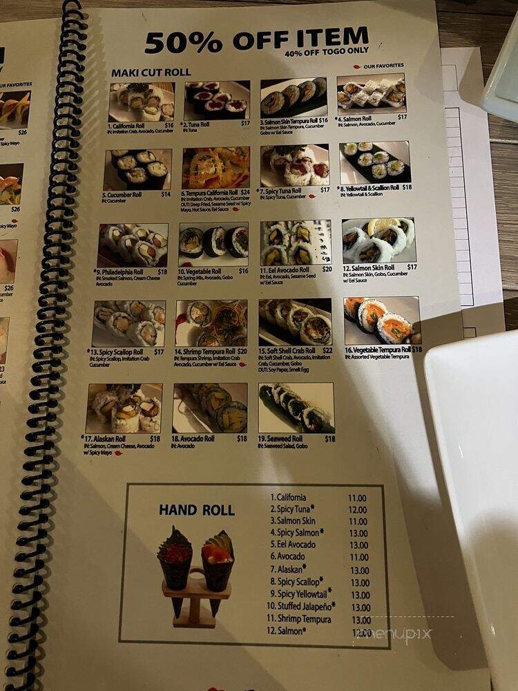 Sushi Kuchi - San Diego, CA menu_pic