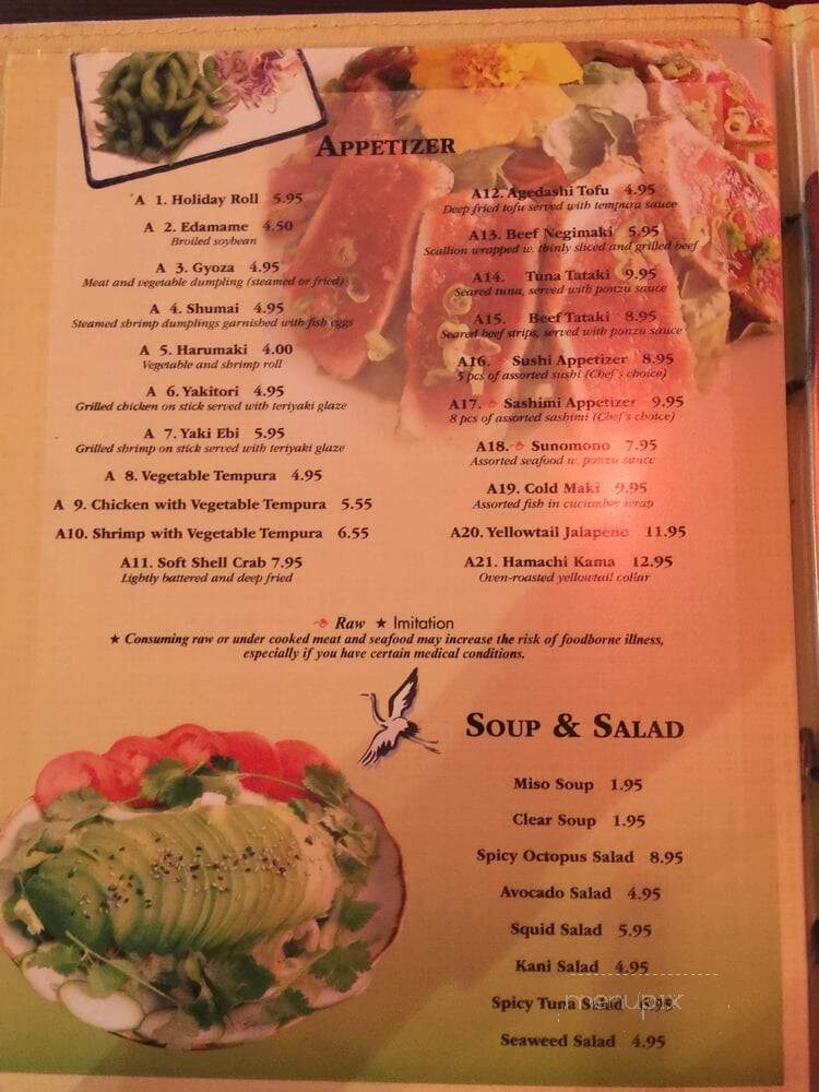 Sushi 99 - Orlando, FL menu_pic