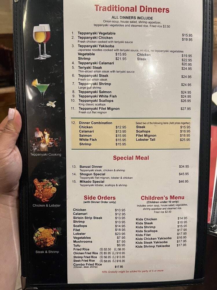 Shogun Japanese Grill and Sushi Bar - Richmond, TX menu_pic
