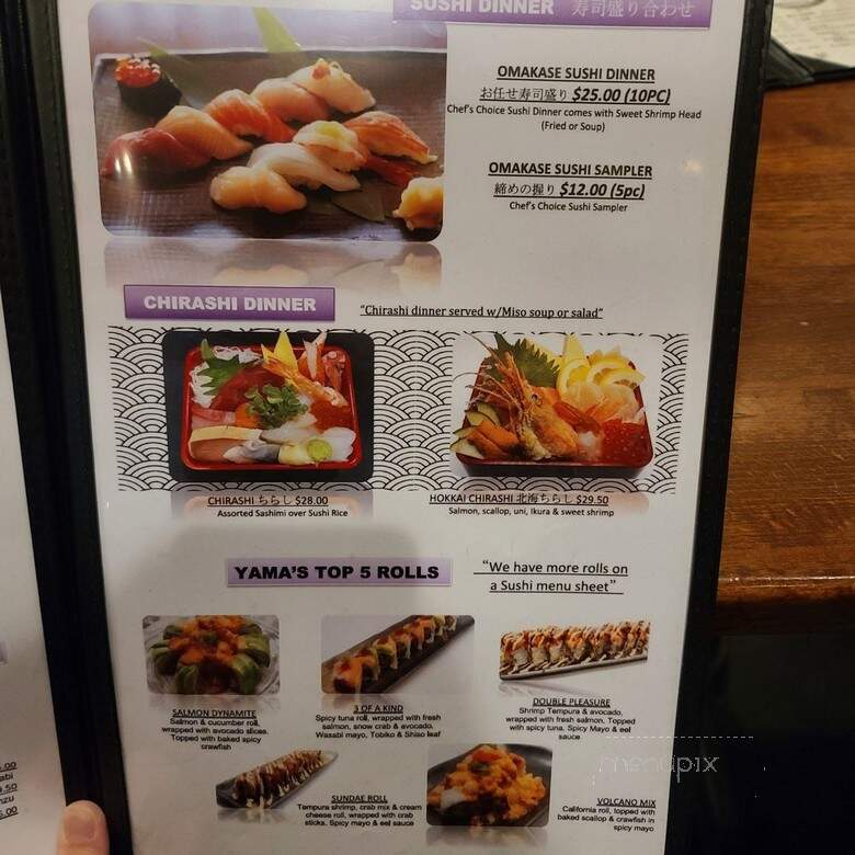Yama Izakaya & Sushi - Plano, TX menu_pic