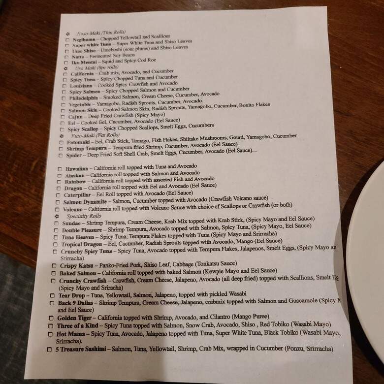Yama Izakaya & Sushi - Plano, TX menu_pic