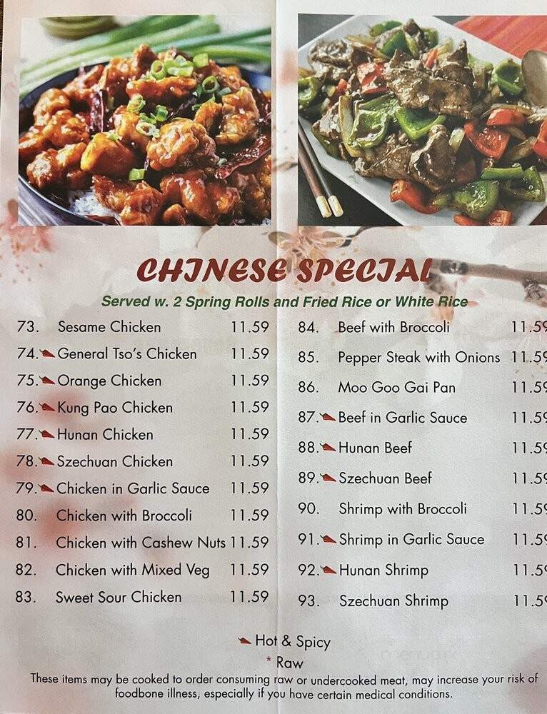 menu_pic