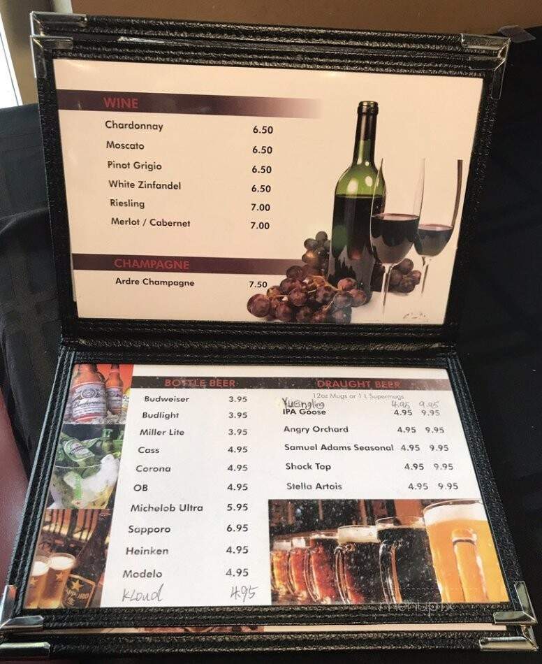 Bonchon Hyattsville - Hyattsville, MD menu_pic