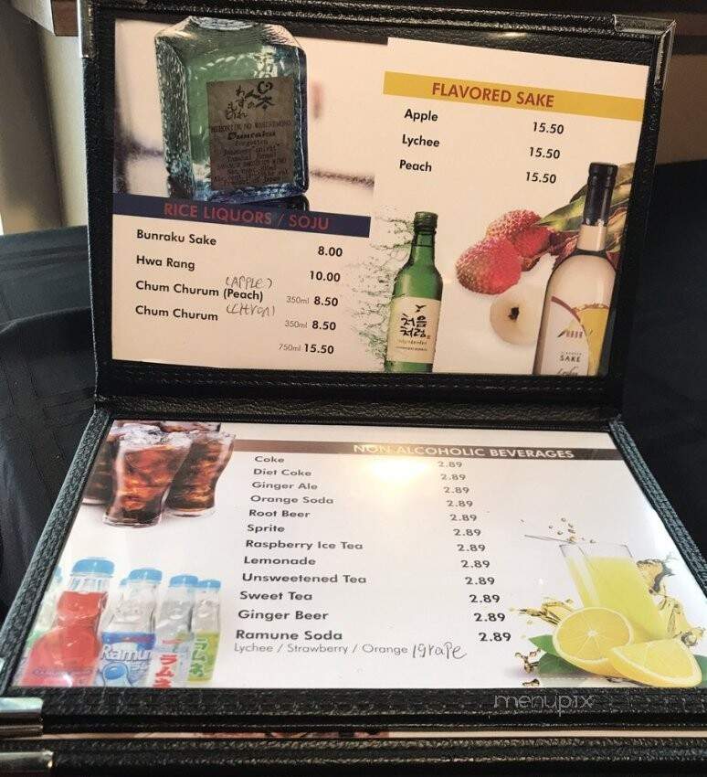 Bonchon Hyattsville - Hyattsville, MD menu_pic