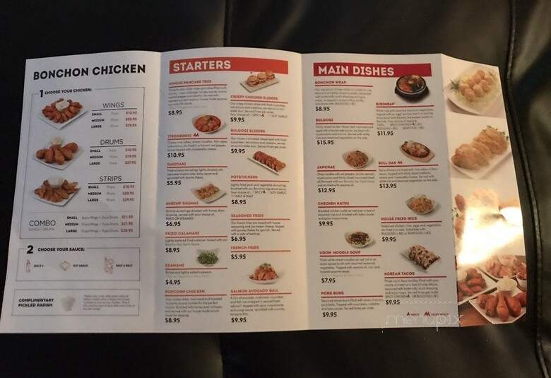 Bonchon Hyattsville - Hyattsville, MD menu_pic