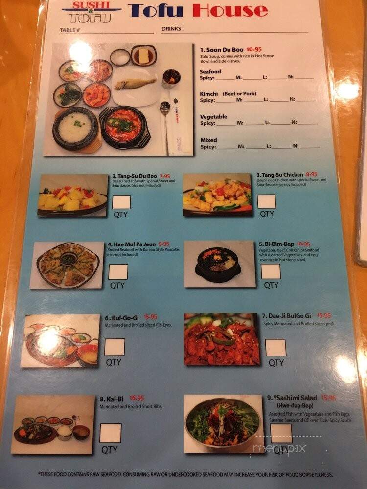 Tofu House - Farmington, MI menu_pic