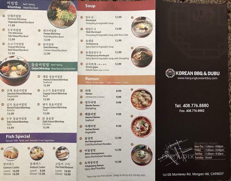 Hanjung Korean BBQ & Dubu - Morgan Hill, CA menu_pic