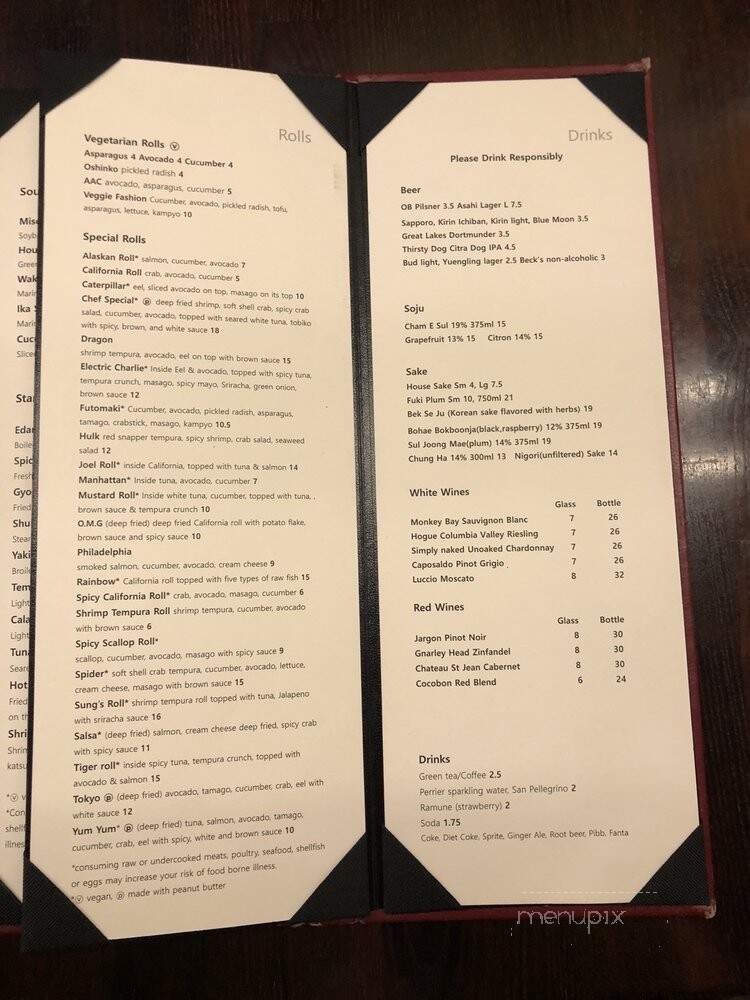 Sung's House - Cleveland, OH menu_pic