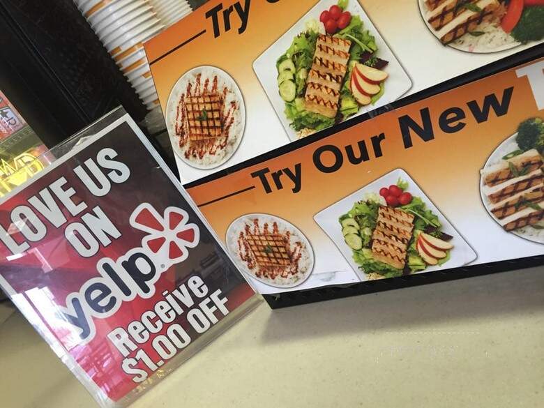Waba Grill - Eastvale, CA menu_pic
